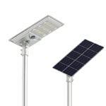 All In One Solar Street Lights - Solar Lights - 慈溪市众诚光通信设备有限公司