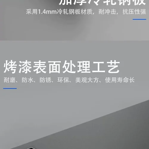 机架式光纤终端盒4/8/12/24/48口SC/FC/ST/LC满配光缆终端桌面 - 光纤终端盒 - 慈溪市众诚光通信设...